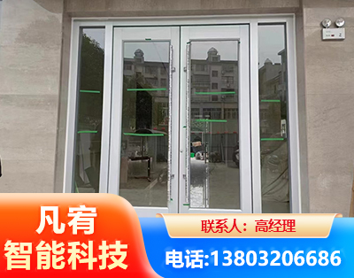 淮南肯德基门