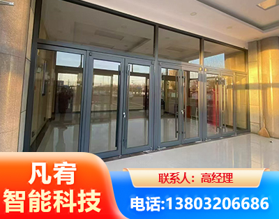 淮南肯德基门