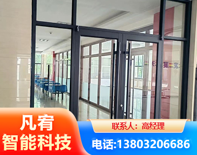 淮南肯德基门
